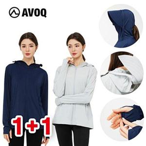 [아보크]25SS 올인원 UV자켓 2종