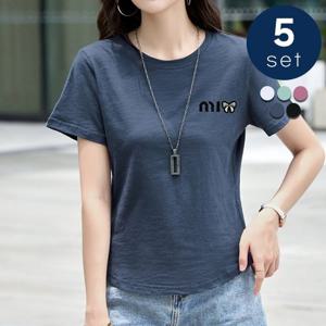 [유니제이] (5종SET)핼마 패치 포인트 반팔 티셔츠