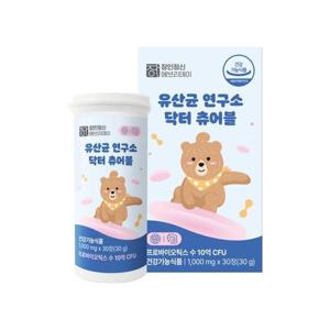 [장인정신에브리데이]캔디형 유산균 닥터츄어블 6박스(180정)