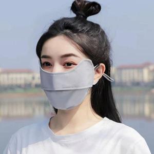 자외선차단 쿨링 마스크 (그레이)