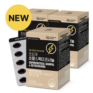 [대상웰라이프] 초임계 쏘팔 & 옥타코사놀 30 g (500 mg x 60캡슐) 3박스