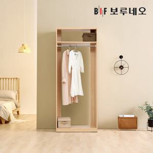 [착불]보루네오 리타 시스템행거 드레스룸 800 1단 옷장