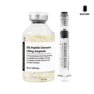 성분에디터 실크 펩타이드 인텐시브 녹는실 리프팅 앰플 35ml