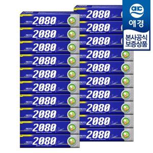 [2080]2080 클래식 치약 170g x20개