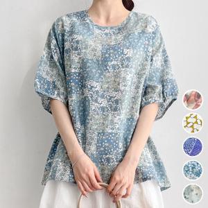 [1+1] 바람결 인견 블라우스 2종 넉넉한핏 힙 커버