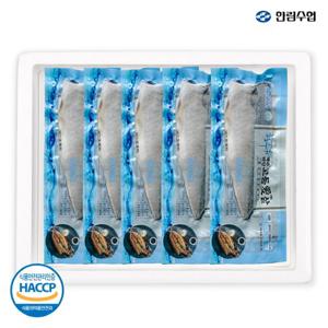 [한림수협] 한수위 제주바당 고등애살 10팩 (1팩당 100g) 선물세트