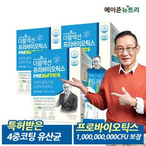 메이준뉴트리 이승남 원장의 더블액션 프리바이오틱스 3박스 (3개월분)+쇼핑백 증정