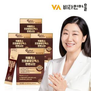 비타민마을 퍼펙트바이오틱스 200만 역가수치 곡물효소 프로바이오틱스 인텐시브 4박스 120포