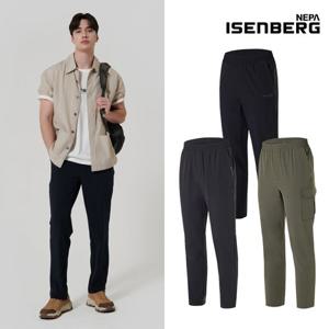 ★텐텐★[이젠벅] 남성 일자 카고팬츠 3컬러 택1