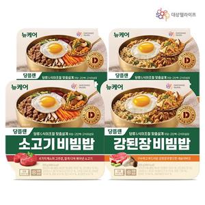 [대상웰라이프] 뉴케어 당플랜 소고기비빔밥 (320g) 2개 + 강된장비빔밥 (320g) 2개