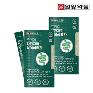 갤러리아_일양약품 프라임 차전자피 식이섬유환 30포 2박스