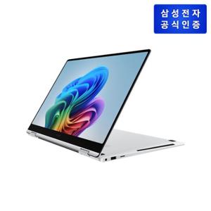 삼성 갤럭시 북5 Pro 360 (40.6cm) NT960QHA-KC71S