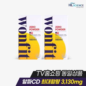 원핏 제로파우더 알파CD 알파시클로덱스트린 20포 x 2박스 (총 40포)