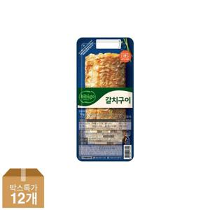 [CJ]비비고 냉장 생선구이 갈치구이 70g x12개