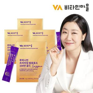 비타민마을 루피니빈 프리미엄 발효효소 100만 골드 4박스 총120포 4개월분 루피니빈콩