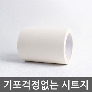 원룸꾸미기 몰딩시트지 우드아이보리 WBMDSD 910 15 헤라세트 DIY용품