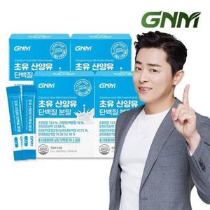 갤러리아_GNM 초유 산양유 단백질 프로틴 분말 스틱 4박스 / BCAA 칼슘 아