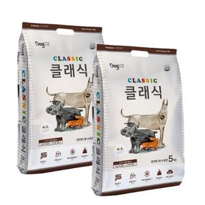 도그랑 클래식 5kg x2포 국내생산 애견사료