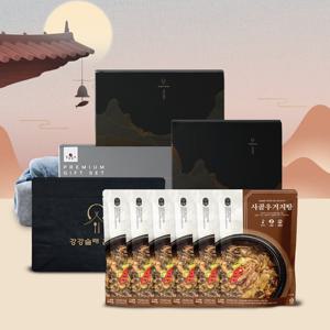 강강술래 홈채움 사골우거지탕 선물세트 (3.6kg)