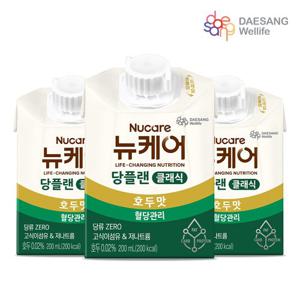 뉴케어 당플랜 호두맛 classic 200ml x 30팩