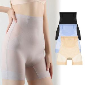 여성 쿨링 팬티 하이웨스트 사각팬티 햄라인 심리스