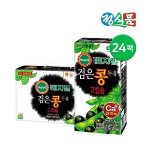 갤러리아_정식품 베지밀 검은콩두유 고칼슘 190ml 24팩