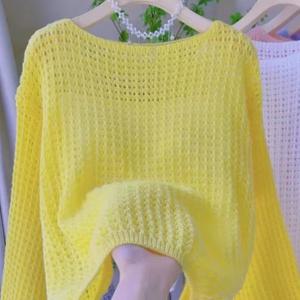 메이그물니트 R0199
