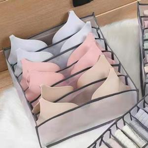 칸칸이 속옷 수납함(대형)