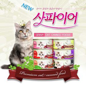 사파이어 그레이비 캔 80g x 24개 고양이캔