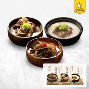 [원할머니] 명품 육개장2팩+갈비탕2팩+설렁탕2팩(총 6팩)