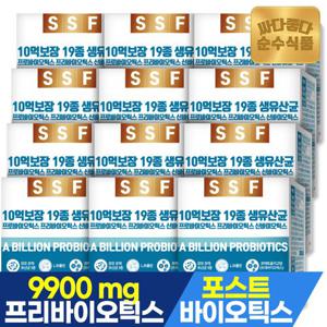 순수식품 10억보장 19종 생유산균 12박스(360포) 12개월분 프로바이오틱스 프리바이오틱스 신바이오틱스