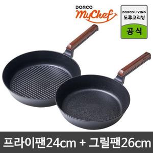 도루코 마이셰프 헤이즐 IH 인덕션 팬 2종세트(프라이팬 24cm+그릴팬 26cm)