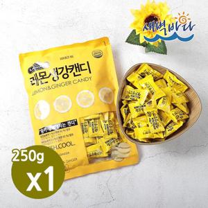 건강하게 달자 레몬생강캔디 250g x 1봉 환절기 목감기 무설탕