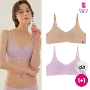 [펄리쉘]인견쉘론 슬림 U/V/스트랍 감탄브라 1+1세트 택1