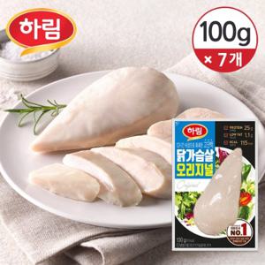 [하림] 닭가슴살 오리지널 100g×7개