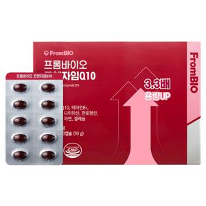 프롬바이오 코엔자임Q10 100캡슐x1박스/100일