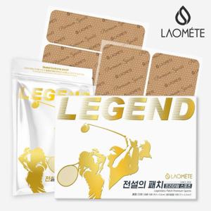 전설의패치 프리미엄 스포츠 혼합형 20매 (대형 10매, 테이핑형 10매) 골프패치 테니스패치 스포츠테이핑