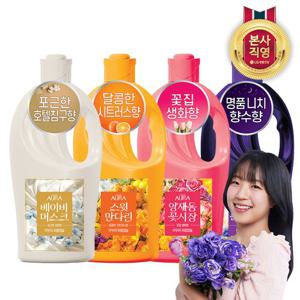 아우라 30일지속 초고농축 퍼퓸캡슐 섬유유연제 1L x 3개 (4종 중 택1)