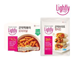 라이틀리 곤약 떡볶이 300g + 곤약브리또 500g(125g 4입)