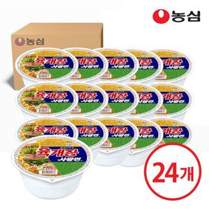 [농심]육개장사발면 86g x 24개