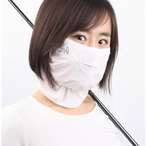 [투딘]투딘 고운 H2 여성용 마스크 자외선 차단 골프마스크