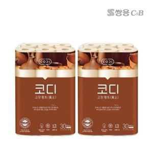 [코디]코디 고창 웰빙황토 화장지 30m 30롤 2팩