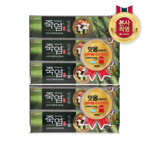 죽염 잇몸고 치약 120g x5개