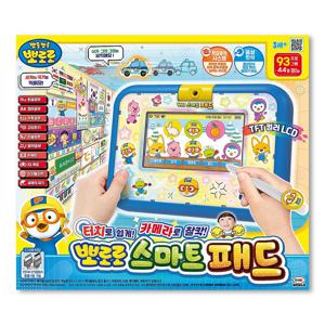 뽀로로 스마트 패드 터치패드