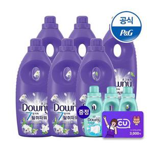 다우니 탈취파워 섬유유연제 베이스 릴리 향 1Lx6 +200ml3개+CU3천원증정[S603*3]S691