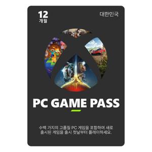PC 게임패스 12개월 이용권 윈도우 / 한국전용 - Xbox Digital Code