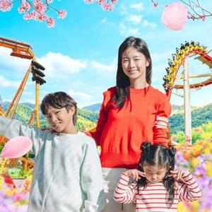 [슈퍼트립] 경주월드 종일이용권 특가 프로모션, 이용기간 최대 5월31일 이내 사용, 주중&주말 공통혜택, 추가할인