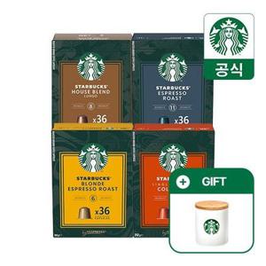 스타벅스 네스프레소 빅팩 36캡슐 4종 3박스 골라담기 (구매시 스타벅스 보관함 670ml 증정)