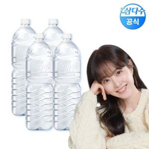 [본사직영] 제주 삼다수 그린(무라벨) 생수 2L 24병 (유 무라벨 랜덤 발송)