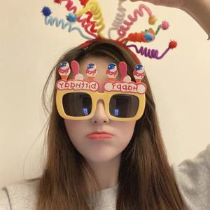 스프링 파티 생일축하 귀여운 머리띠